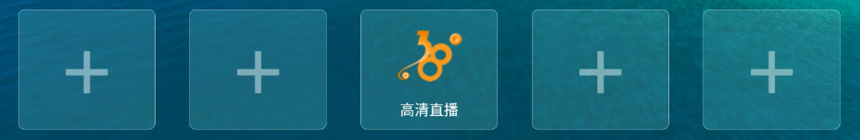 gotv����,hditv����,newhome����,jworld����,38�ȹ���,futv����